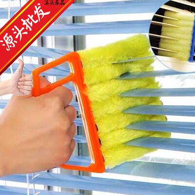 Kitchen Dust Brush Dead Angle Gap Cleaning Fan Leaf Soft