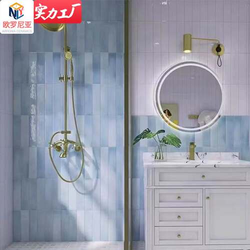 Magic Color Gradient Plaid 300x 600 Macaron Wall Tile