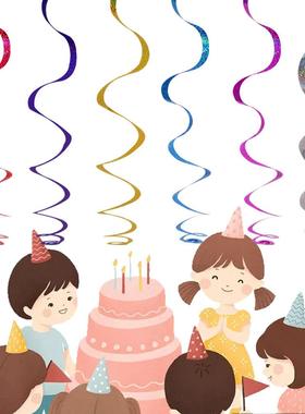 Holiday decorations wedding birthday party scene layout PVC