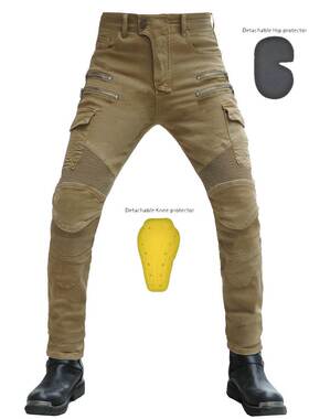 Motorcycle Jeans Men's Four Seasons Off-road Zipper