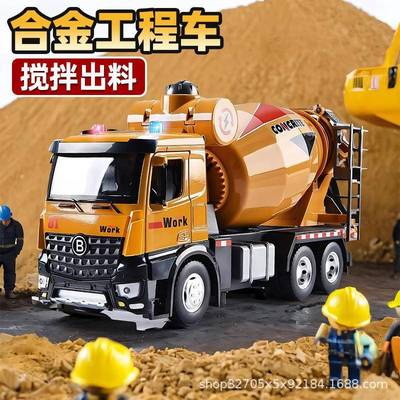 Large cement truck mxer toy oys and grls chldren