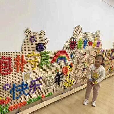 Kindergarten Wall Toys Varied Game Wall Wooden Building