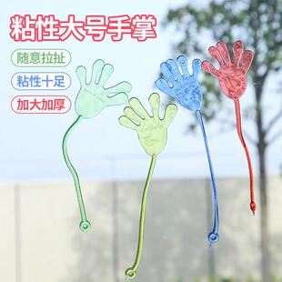 80 nostalgc toys elastc telescopc stcky Palm wholesale