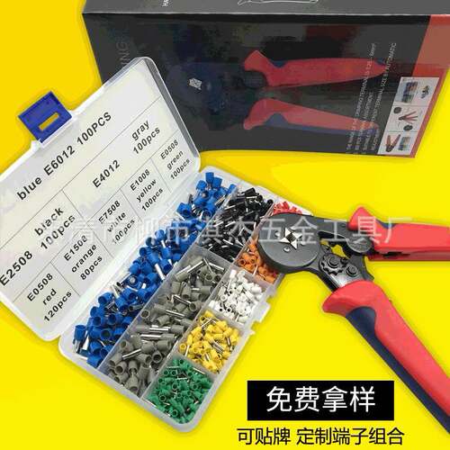 Copper Nose Crimping Pliers Electrical Cold Pressed Tube