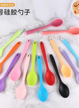 Small size silicone spoon children student eating spoon