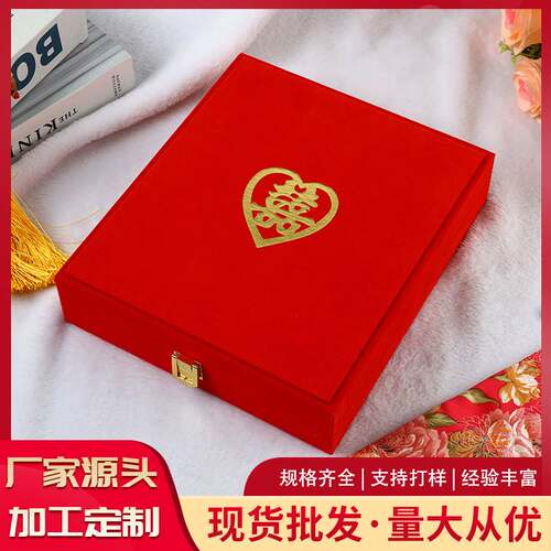 Factory spot wholesale high quality red velvet lock