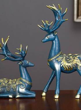 Creative Decorations Ornaments Lucious Deer Crafts TV