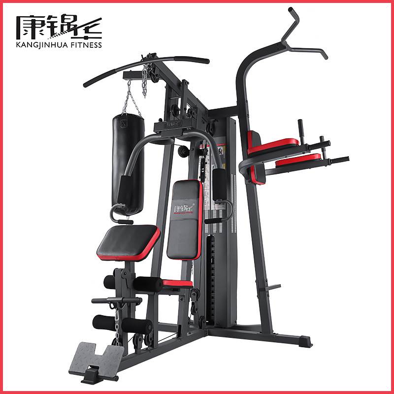 Kangjinhua cross-border new upgrade three-person station