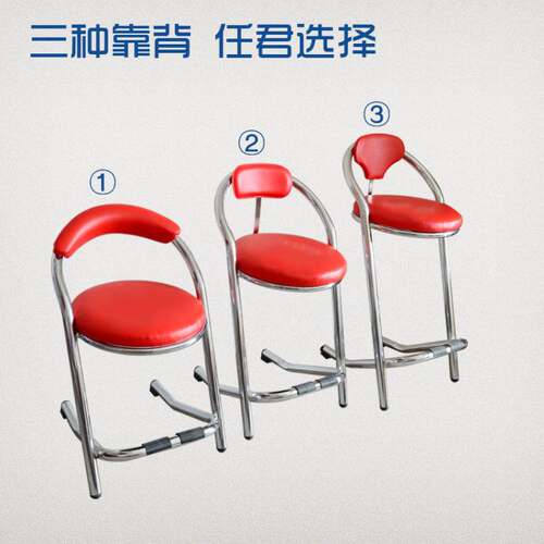 Game Console Chair Anime Video Game Naughty Castle Small