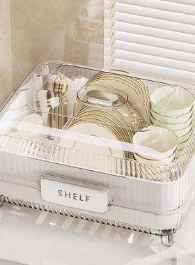 Drain Rack Bowl Chopsticks Storage Box Kitchen Storage Rack