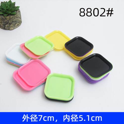 Tray Mini Flower Pot Colorful Square Small Flower Pot