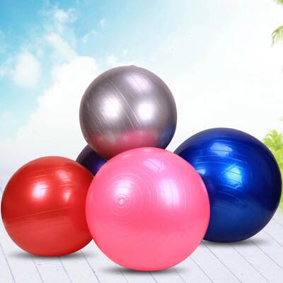 Yoga ball 45cm back clip ball outdoor development training
