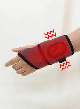 Electric heating wrist guard for men and women sprained