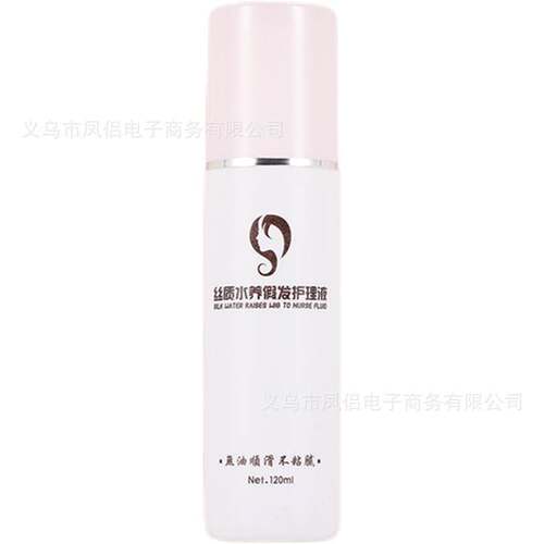 Wig care solution 120ml repair honey anti-frizz