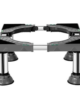 Washing machine base shelf storage rack universal