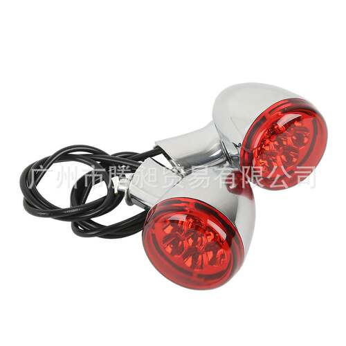 Modified Short handle LED turn light command light 92-16
