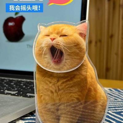 Cat pet shaking head desktop decoration car emotional