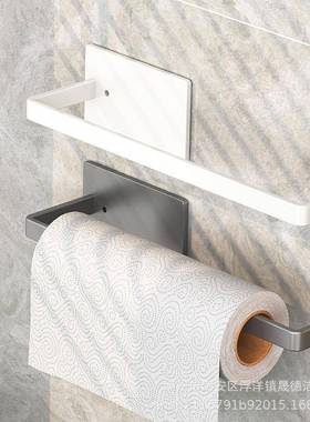 Kitchen Tissue Rack Paper Hanger Preservation Film Storage