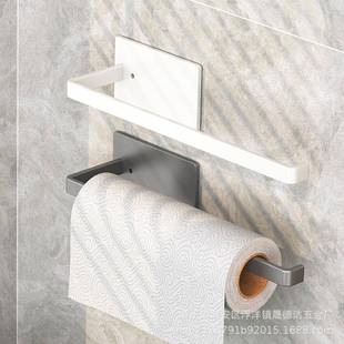 Kitchen Tissue Rack Paper Hanger Preservation Film Storage