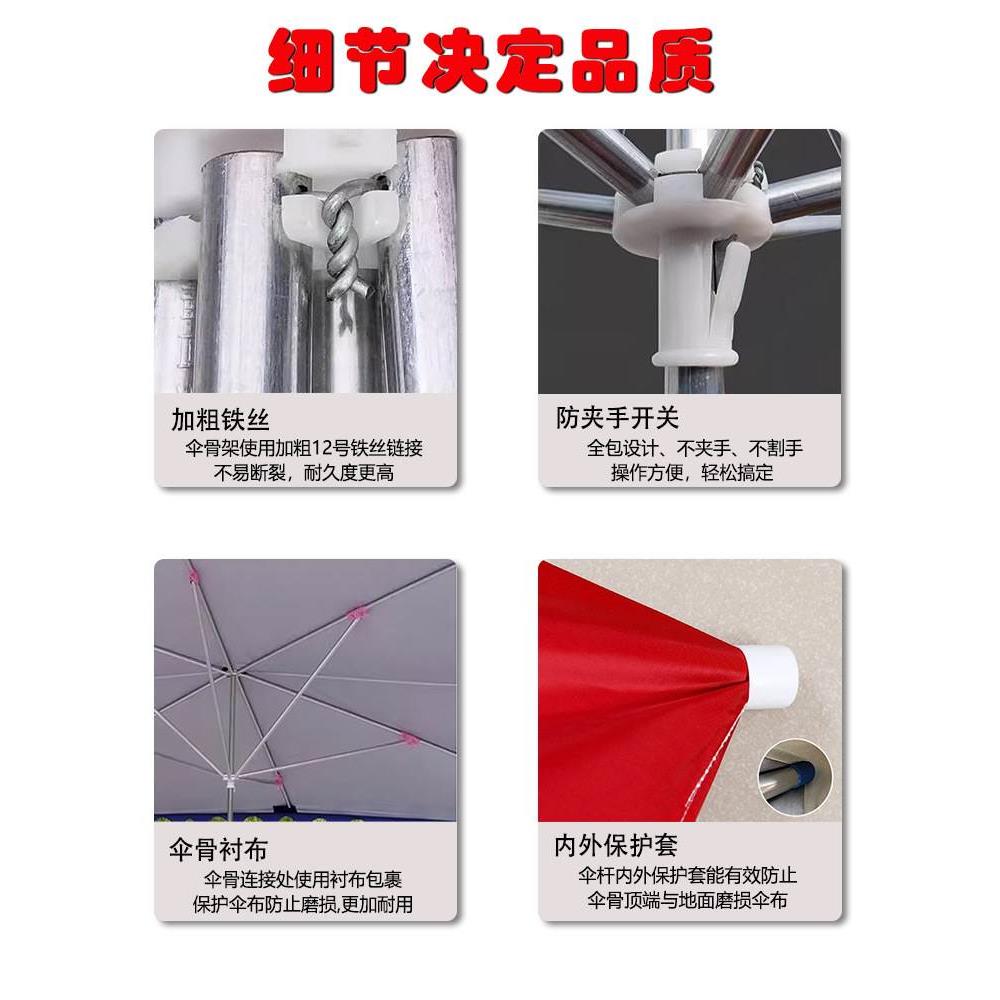 Shops Parasol Sun Umbrella Facade Outdoor Stall Inclined