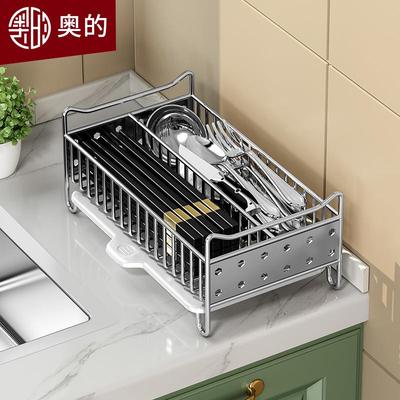 304 Stainless Steel Chopsticks Rack Kitchen Tableware