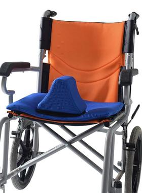 Wheelchair Cushion Limiter Wheelchair Anti-bedsore Cushion