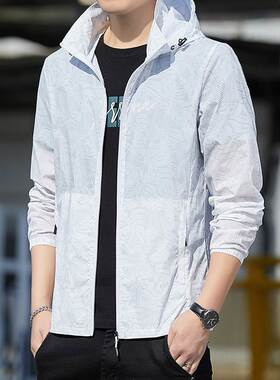 Outdoor Ice Silk Sun Protection Clothing Men's Summer Thin