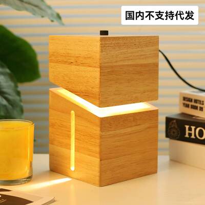 New geometric log aromatherapy wax melting lamp living room