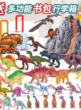 Extra Large Set of Chldren's Toy Set Smulaton Plastc