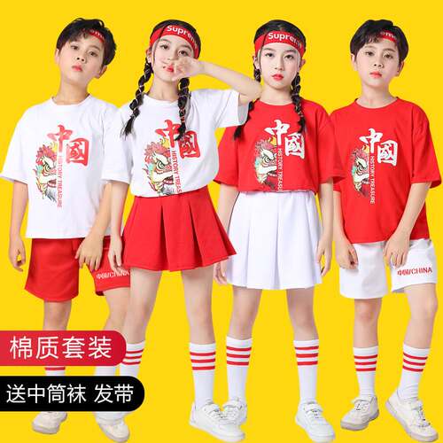 Children's Children's Summer Cheerleading Performance Suit