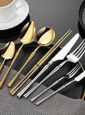 Thick small waist knife, fork and spoon 304 stainless steel