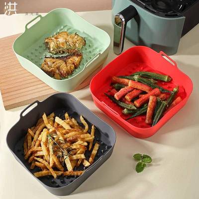 New silicone Air fryer baking pan Air fryer silicone pot