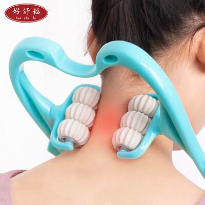 Cervical massager manual massage neck shoulder massager