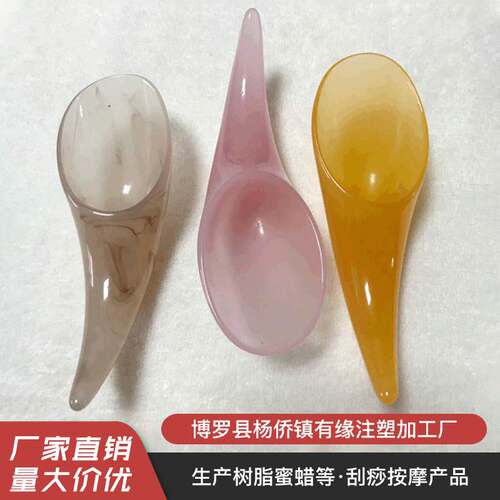 Resin beeswax scrapers multi-color Horn Spoon massage leg