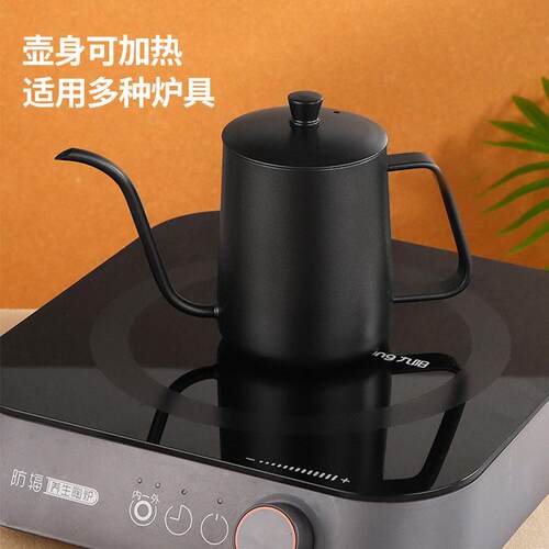 Hand-made Coffee suit Ear Hanging Hand-made Coffee Maker