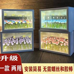 New Starry Sky Flower Sea diy Tulip Nightlight Atmosphere