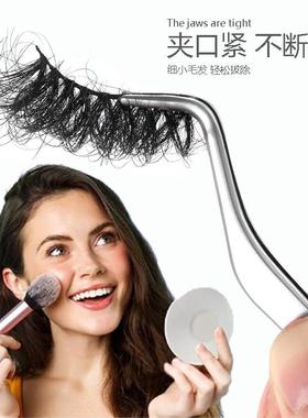 In stock pointed eyebrow clip double-headed dual-use with