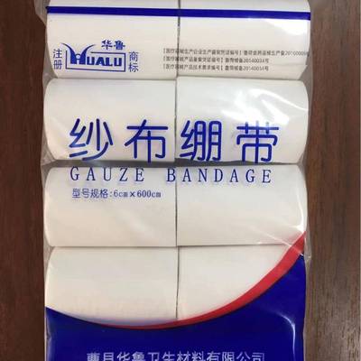 Bandage Cao County Hualu Bandage Each Specifications 6*6 10