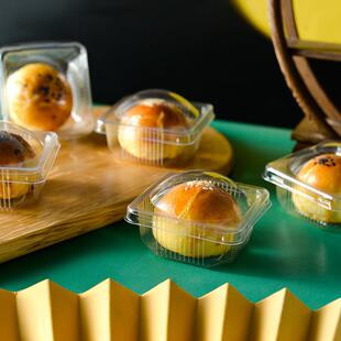 Egg Yolk Crisp Packaging Box Transparent Blister Box Thick