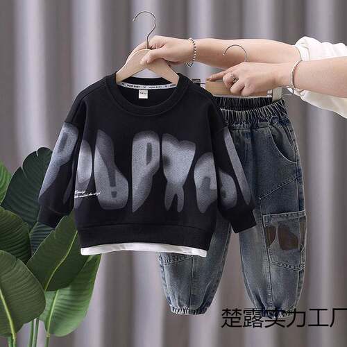 2025 new autumn boys handsome suit children western style