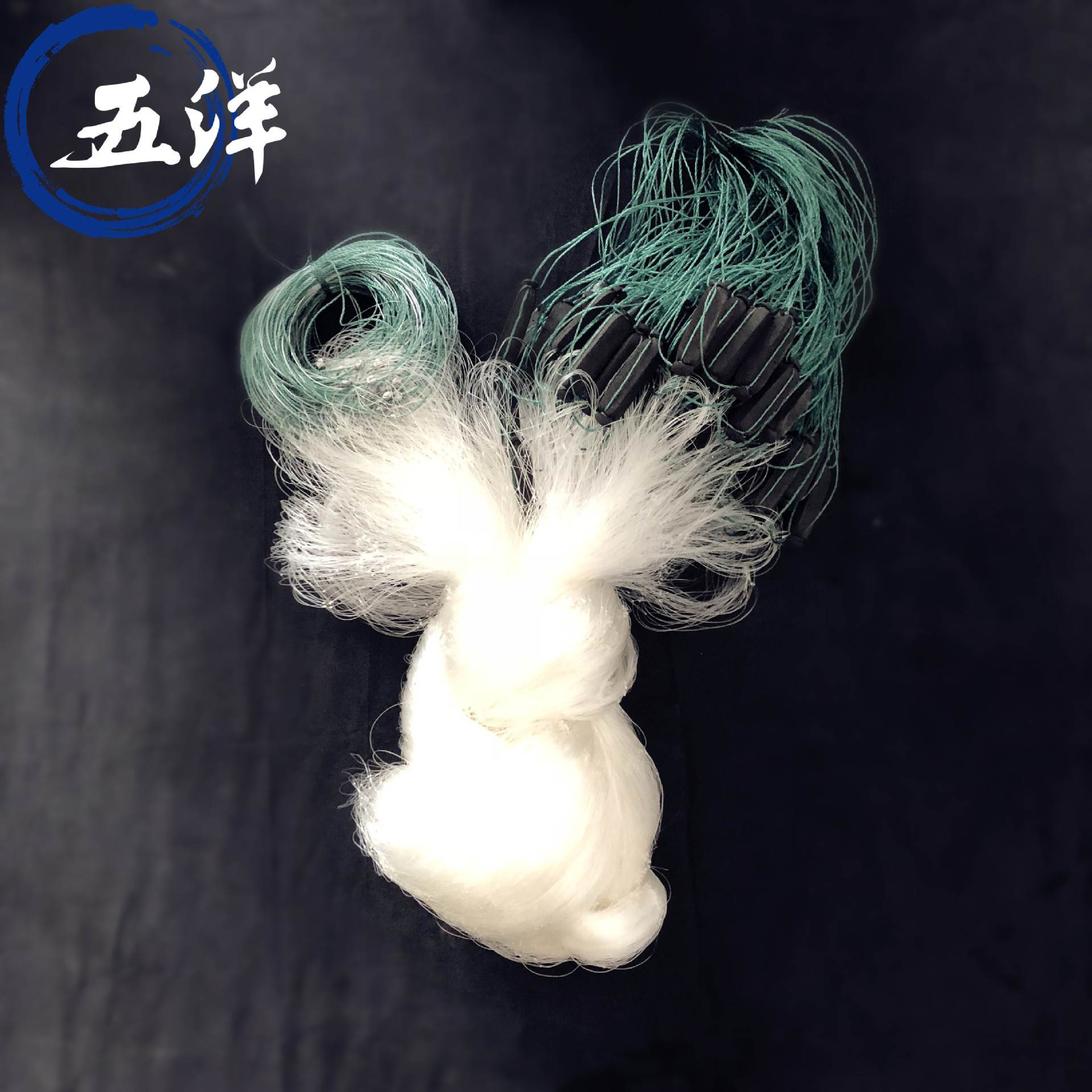 Fishing net hanging net white screen/1.5 m 2-7 finger 50