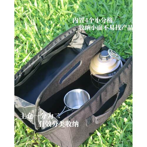 In stock camping ground nail bag camp nail hammer tent