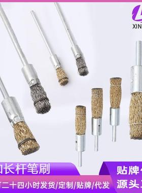 Lender Steel Wire Brush Industrial Stainless Steel Wire