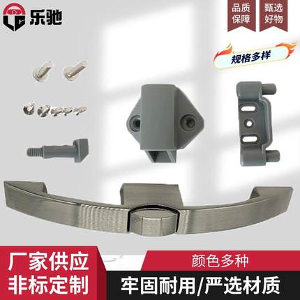 Supply Rv Zinc Alloy Handle Lock, Rv Push Button Lock,