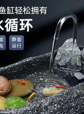 Fish tank small mini ultra-quiet water pump micro filter