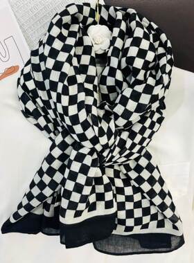South Korea fashion men's and women's black and white