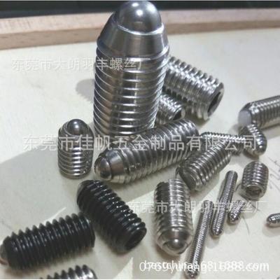 Stainless steel ball screw variety of 304 ball screw ball
