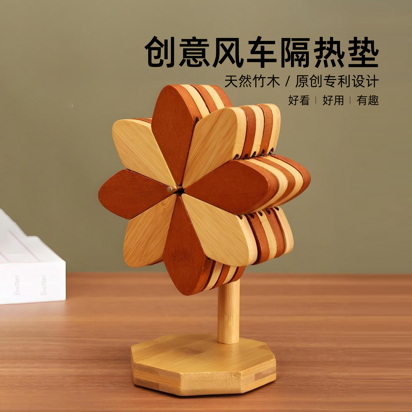 中式木质隔热垫厨房耐高温砂锅垫