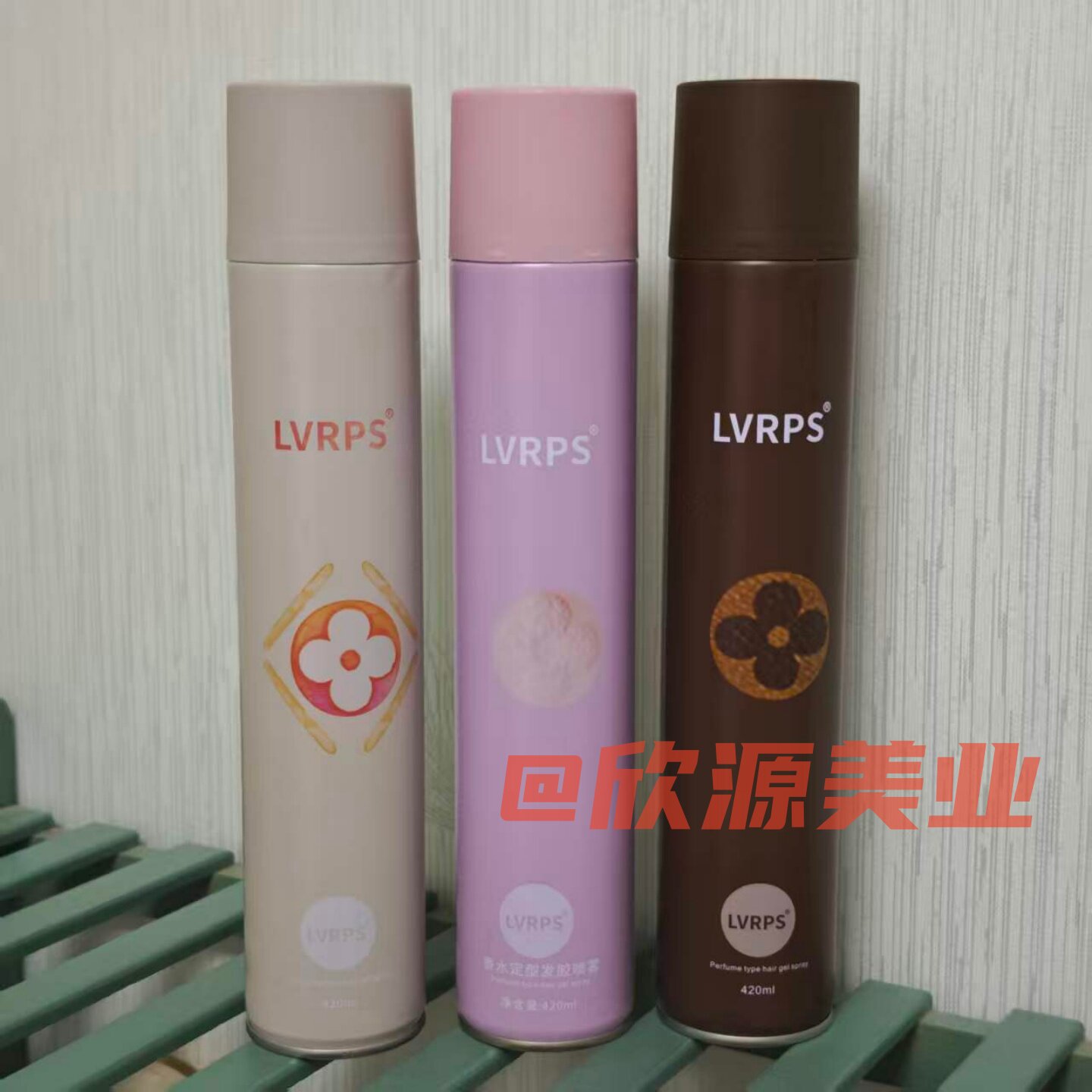 LVRPS香水定型发胶喷雾男士造型