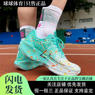 特步360X国民碳板跑鞋男鞋专业透气减震竞速马拉松运动鞋跑步鞋